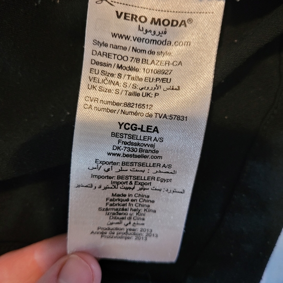 Vero moda blazer small - Picture 3 of 3